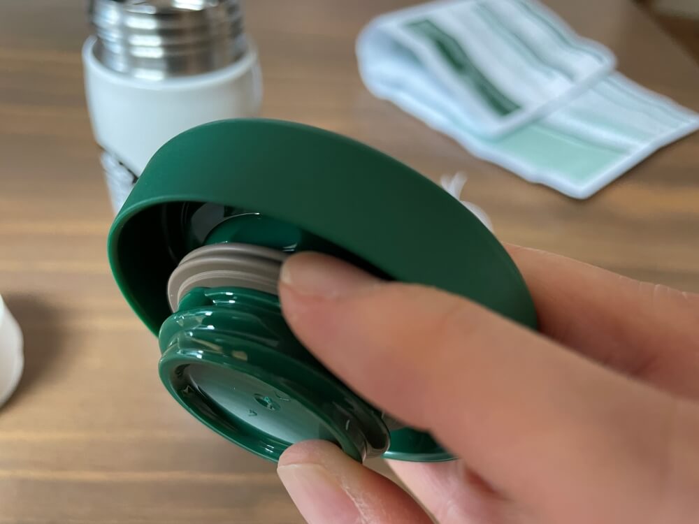 써모스 그린 사이렌 보온병 - 뚜껑 실리콘 패킹