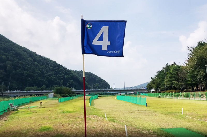 봉화군파크골프장 (봉화파크골프장)