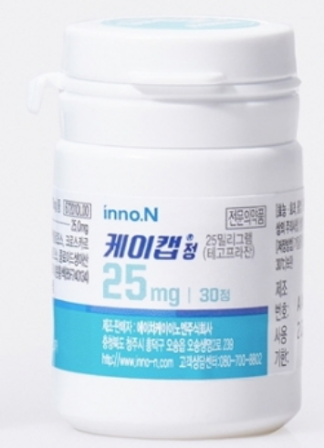 케이캡정50mg 가격