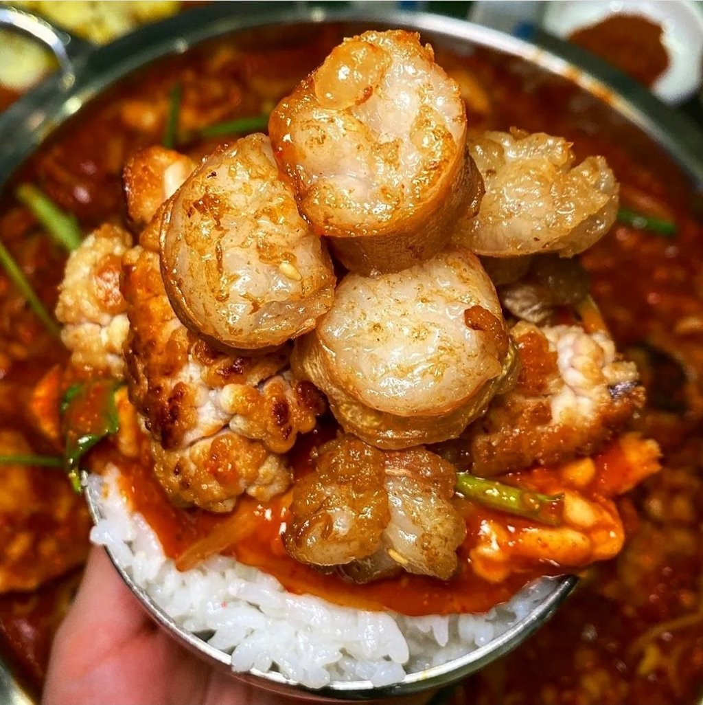 개나리아구찜