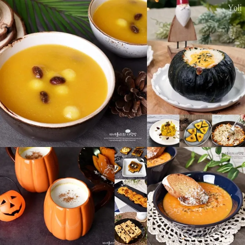 단호박 수확시기와 따는 방법 지역별로 쉽게 알아보는 정보_5