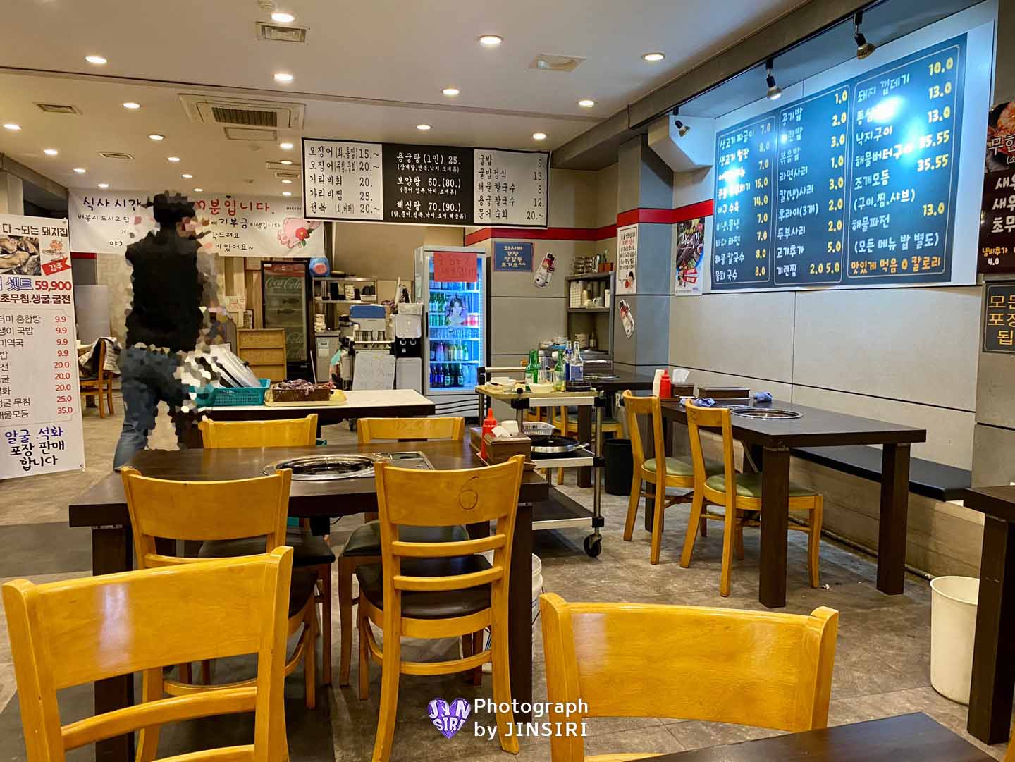 풍무동 돼지집