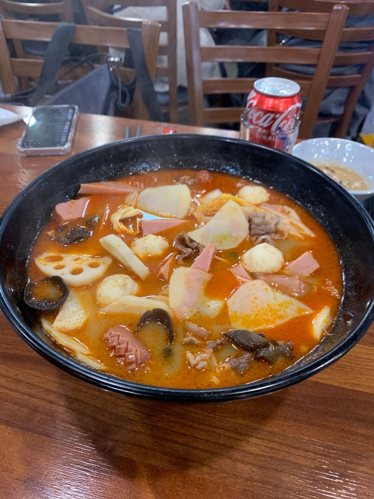 마라탕 조리된 모습