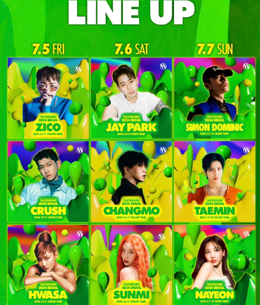 2024 워터밤 서울 라인업 티켓 가격 예매처 준비물 총정리