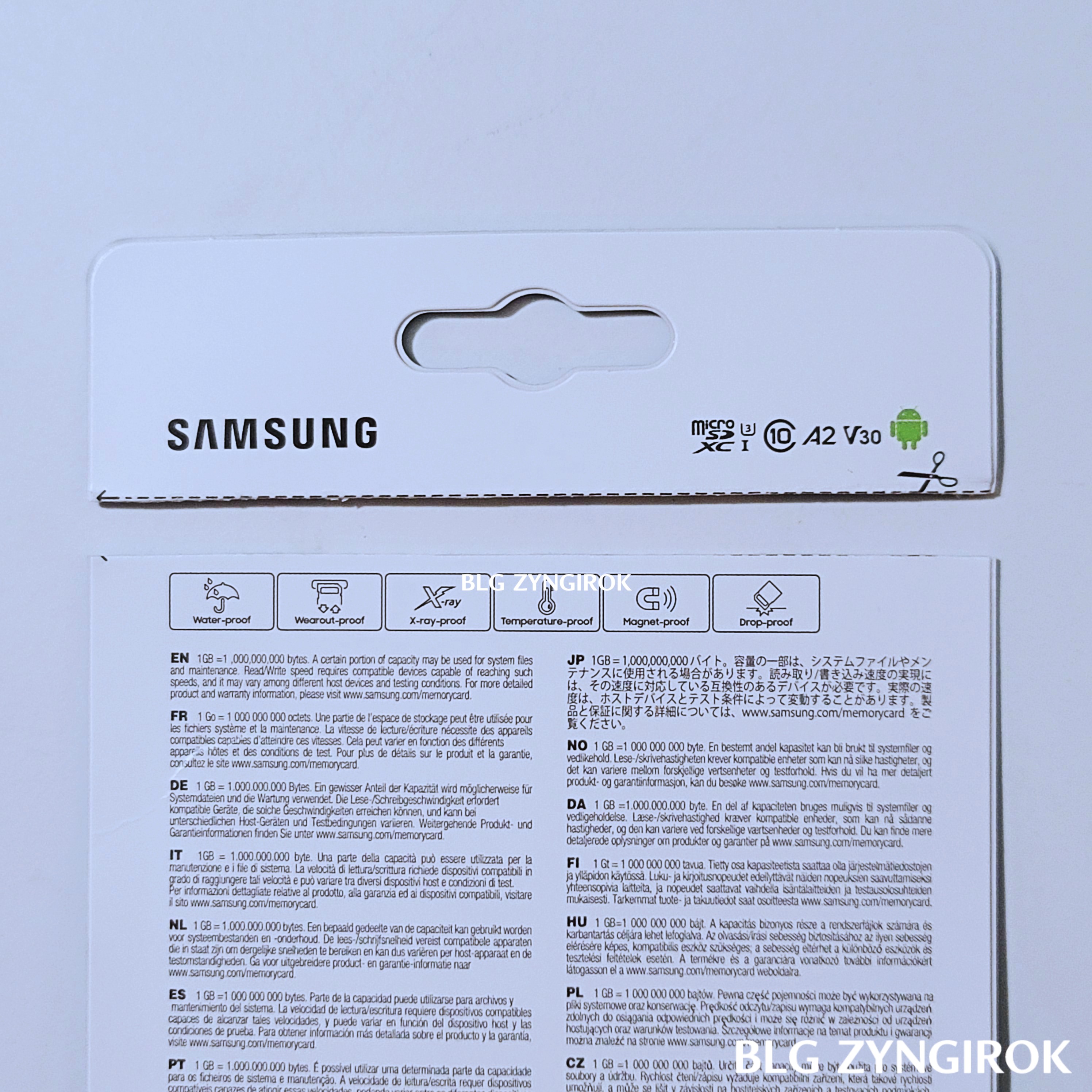 절취선을 가위로 자른 뒷면 모습이다.