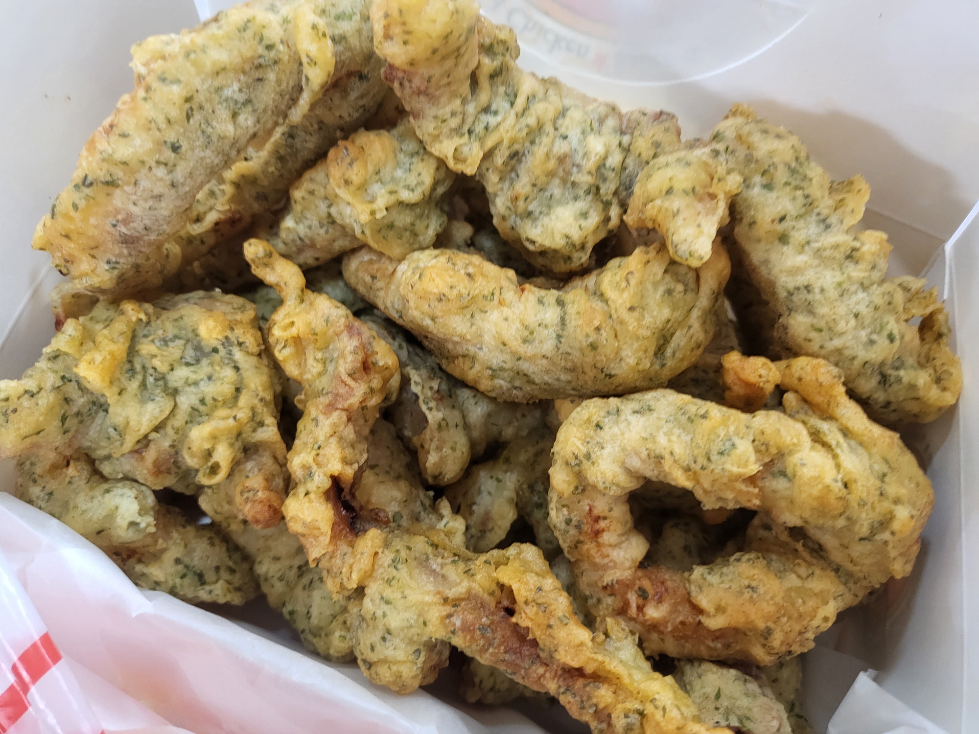 치킨꼬꼬 - 포장2