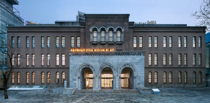 서울미술관: 서울시립미술관 서소문본관