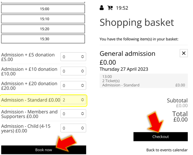 기본-입장권-선택-후-인원수-정하기