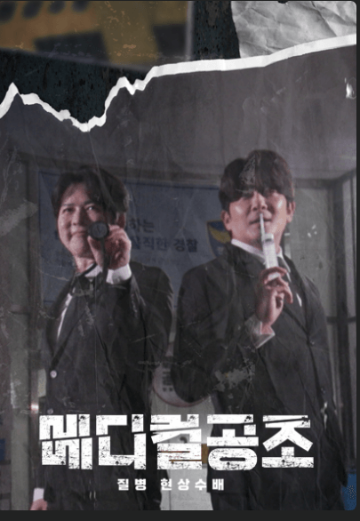 다시 뜨는 시장