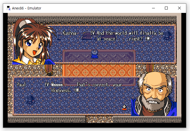 파랜드스토리5 #5