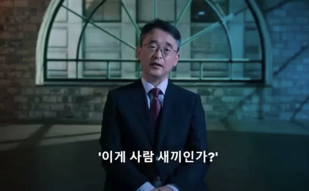 김도형 나는 신이다