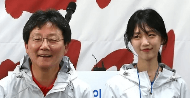 유담