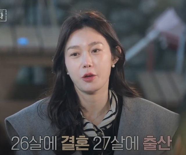 나솔사계 골싱 장미 카페 마이페이보릿쿠키 부산 광안리 카페