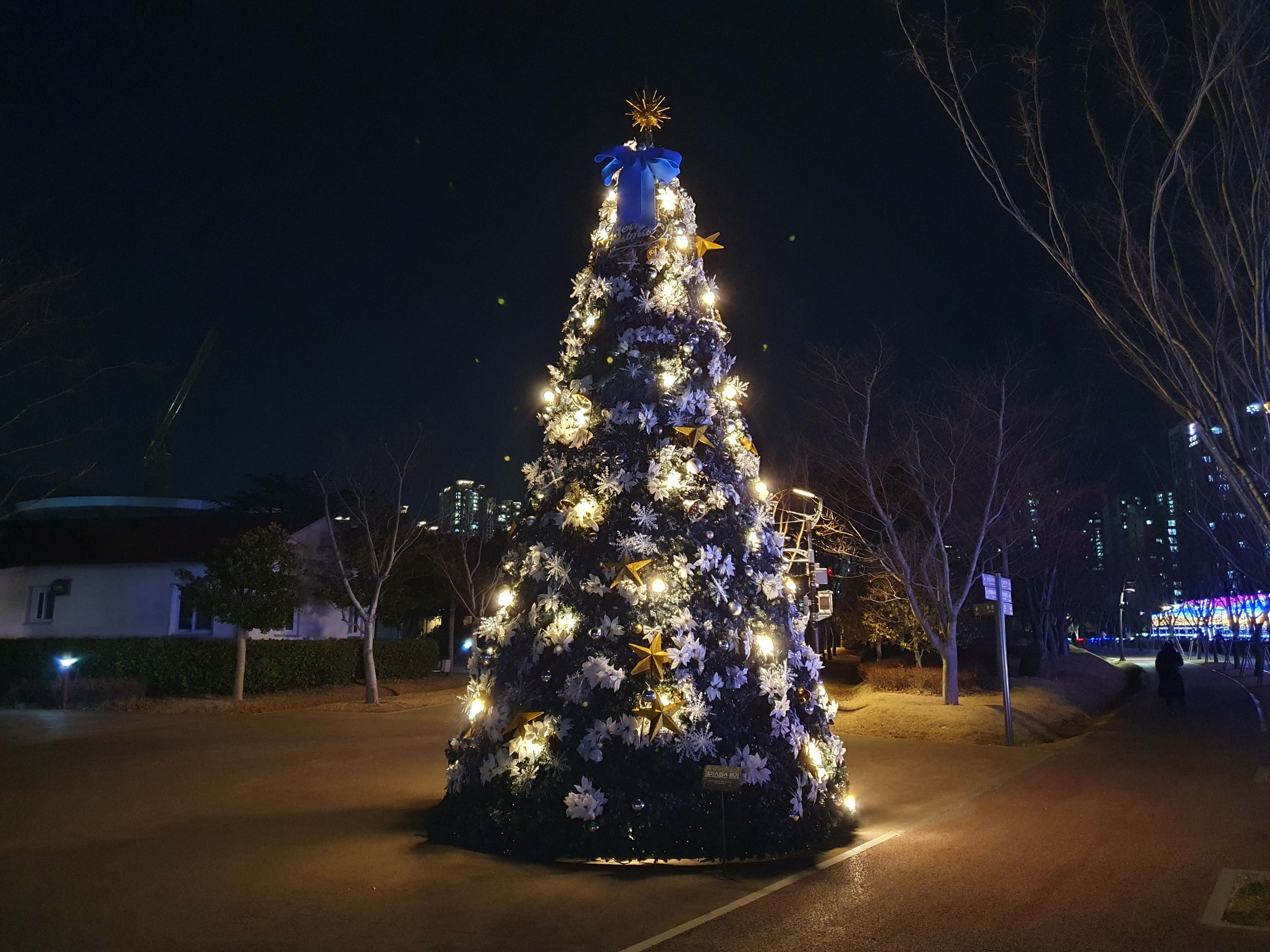 제3회 부산 희망드림 빛 축제