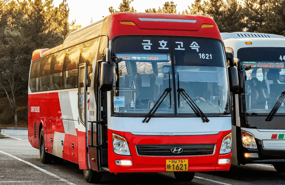 고속버스 예약방법