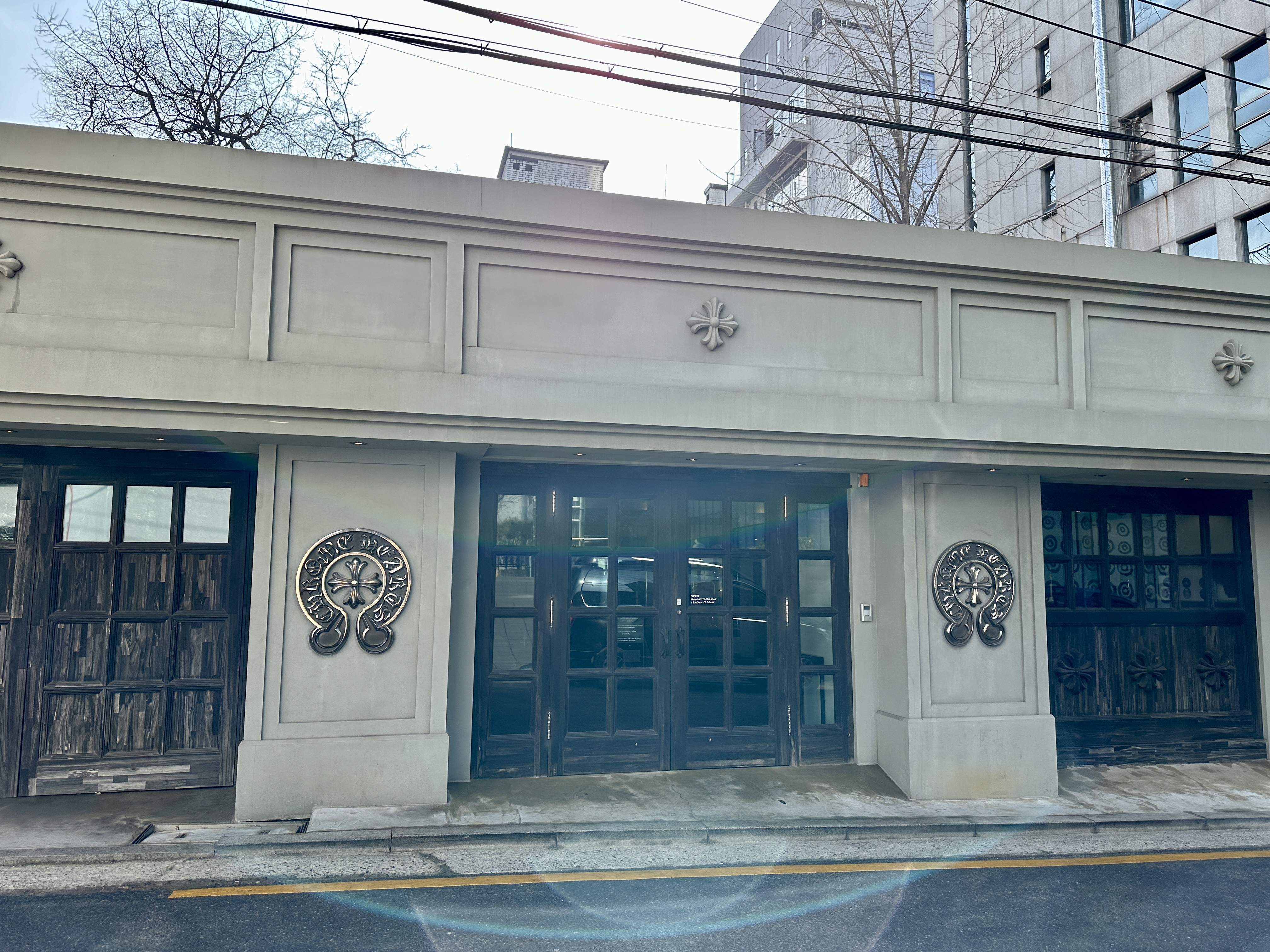 크롬하츠 압구정