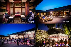 경복궁 별빛야행 예매하기