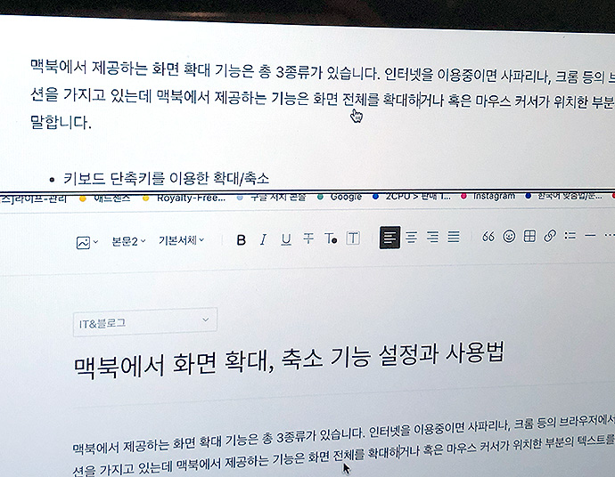 분할화면-확대