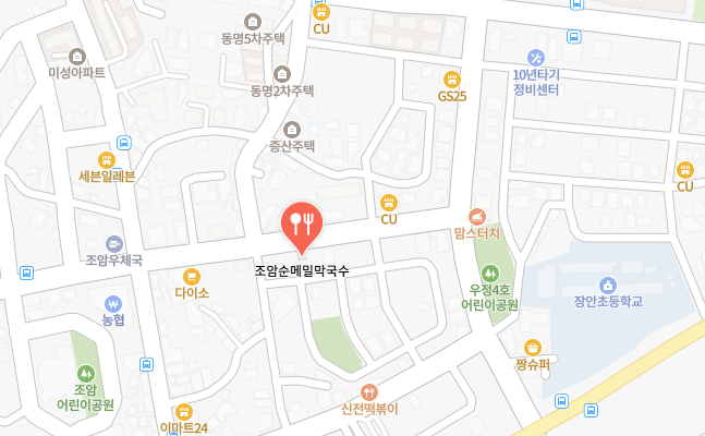 조암순메밀막국수 위치 지도 화성 조암 네이버지도 맛집 위치 찾기