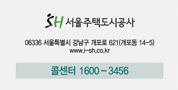 콜센터-연락하기