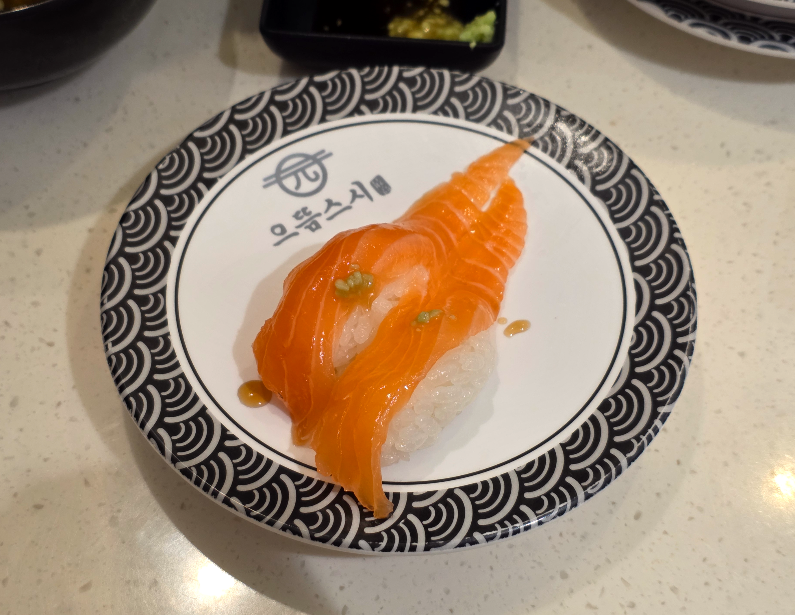 압구정회전초밥음뜸스시