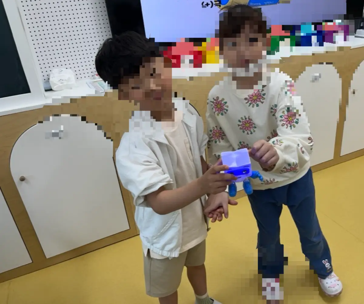 초등과학수업 도체부도체