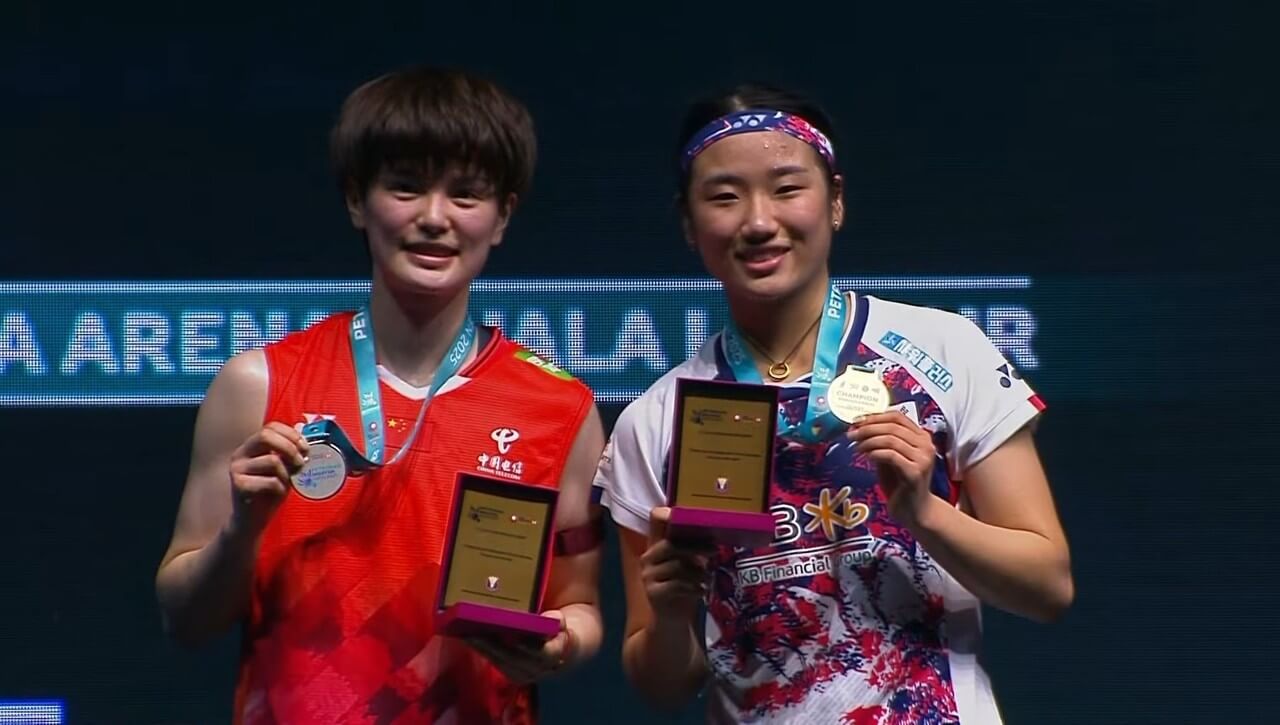 말레이시아 오픈 배드민턴 안세영 우승