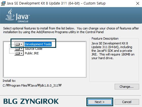 java-8-설치-파일-선택창