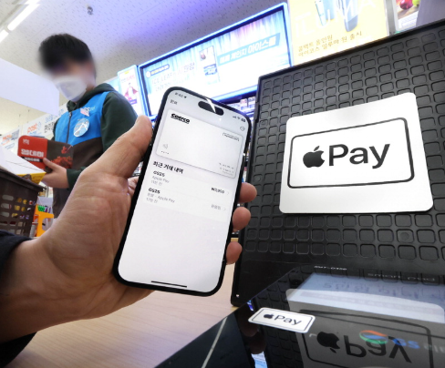 애플페이 티머니 정식도입