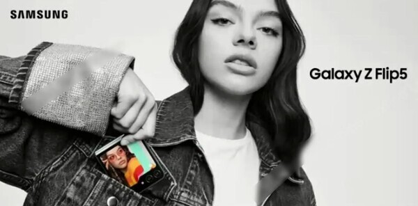 갤럭시Z플립 5