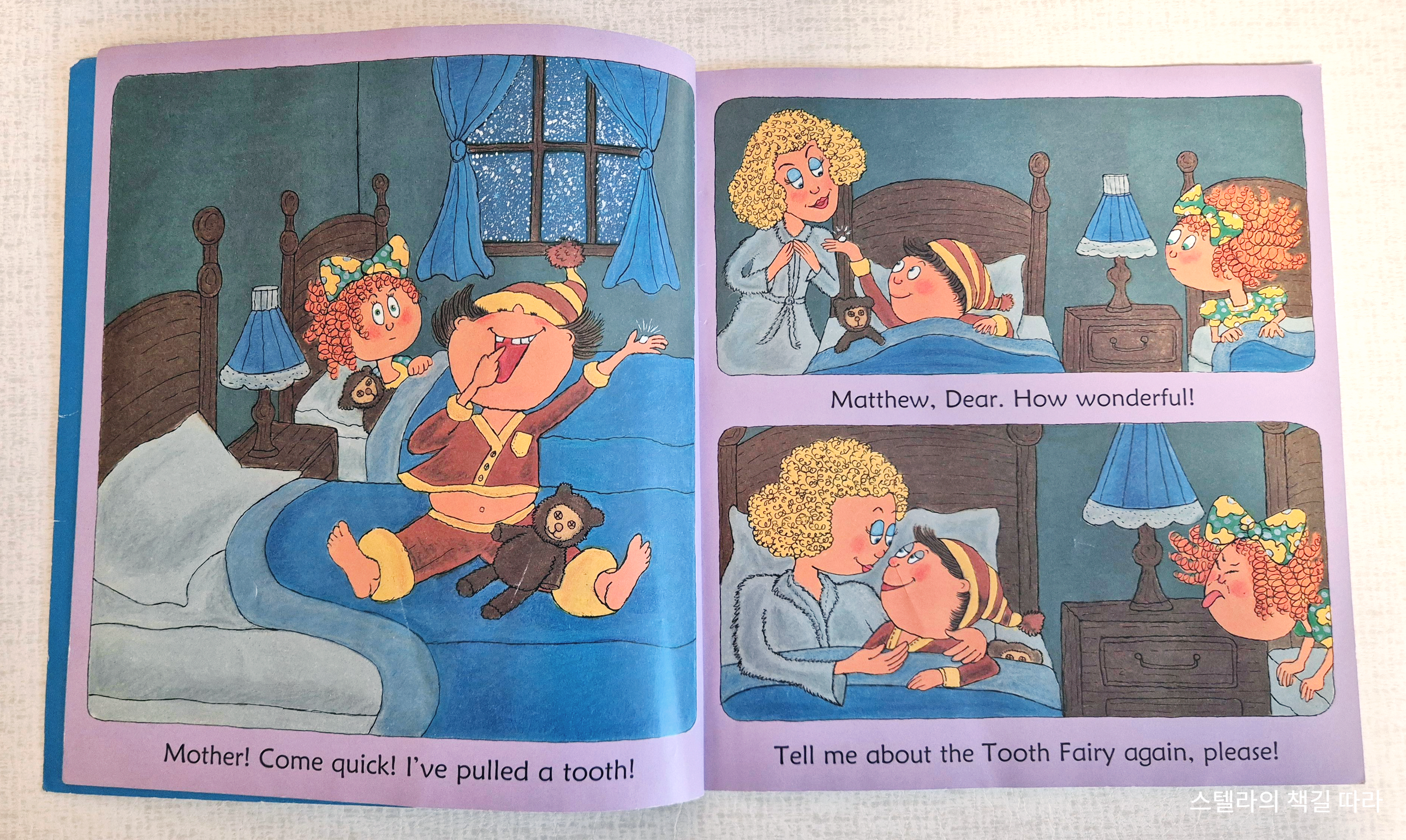 엄마표 영어, Tooth Fairy by Audrey Wood