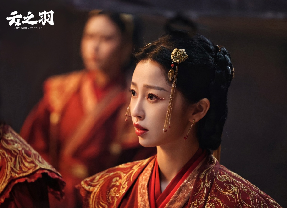 운지우-우서흔 -혼례복입은 모습