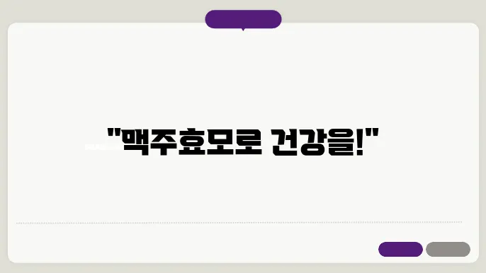 성분 분석표