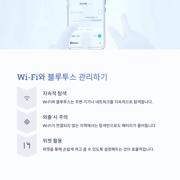 IT &amp; 테크