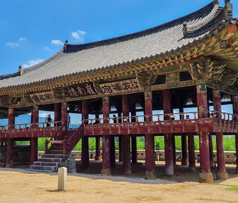 우리나라 겨울여행지 추천