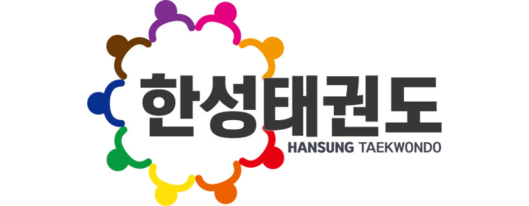 원주시 태권도장