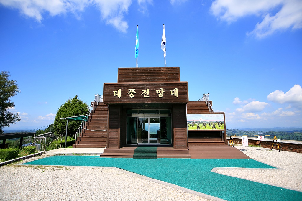 서울근교 갈만한곳 당일치기 여행 - 연천9경 재인폭포, 호로고루, 임진강주상절리, 연천 전곡리유적, 태풍전망대, 전곡선사박물관, 그리팅맨, 숭의전, 차탄천주상절리