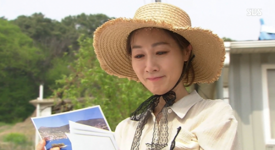 방은희 첫번째 남편