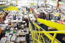 제주도민을 위한 택배 추가 배송비 지원