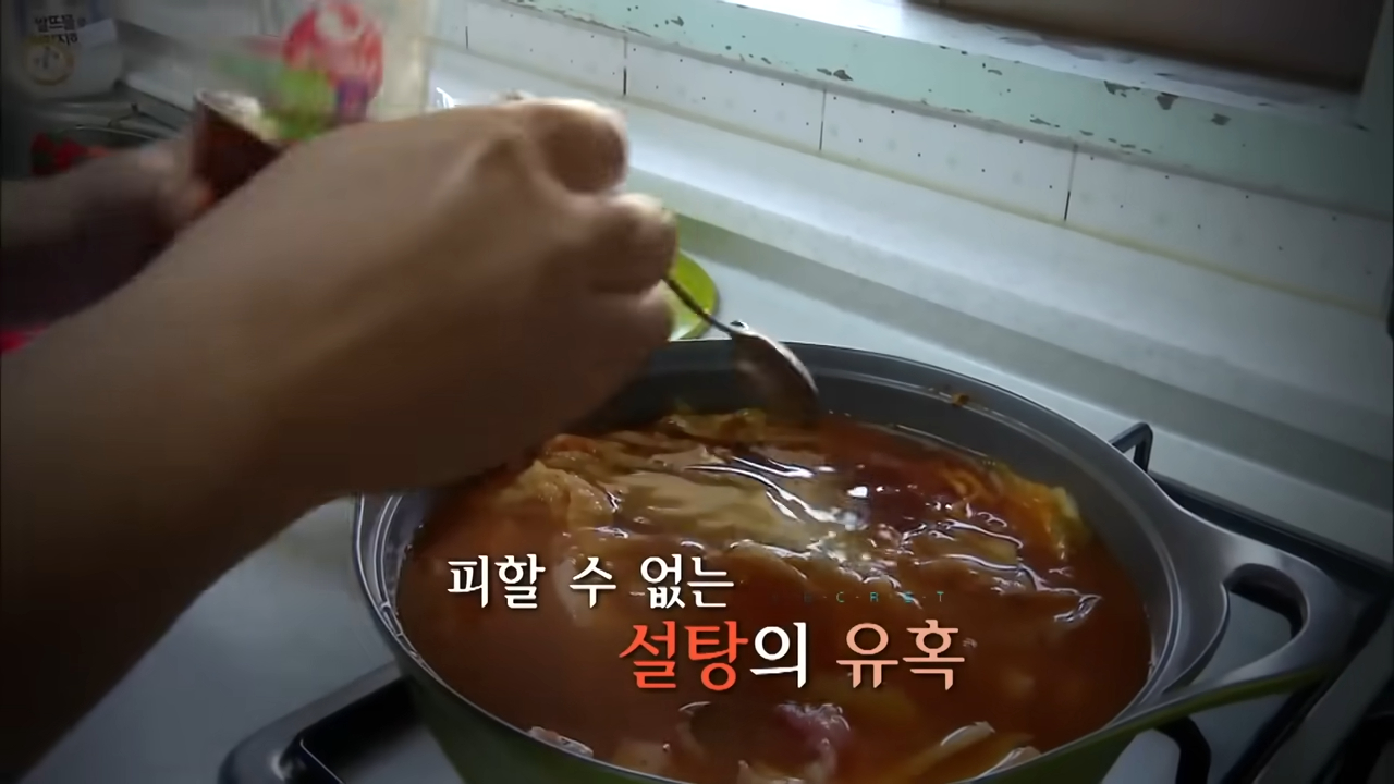 생로병사의 비밀 892회 1cm 이하 갑상선암 - 수술할까? 지켜볼까?