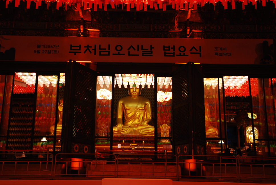 조계사 연등