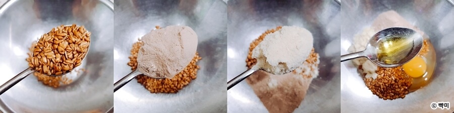 고단백 와플 반죽 다이어트 프로틴 와플 재료 넣는 과정