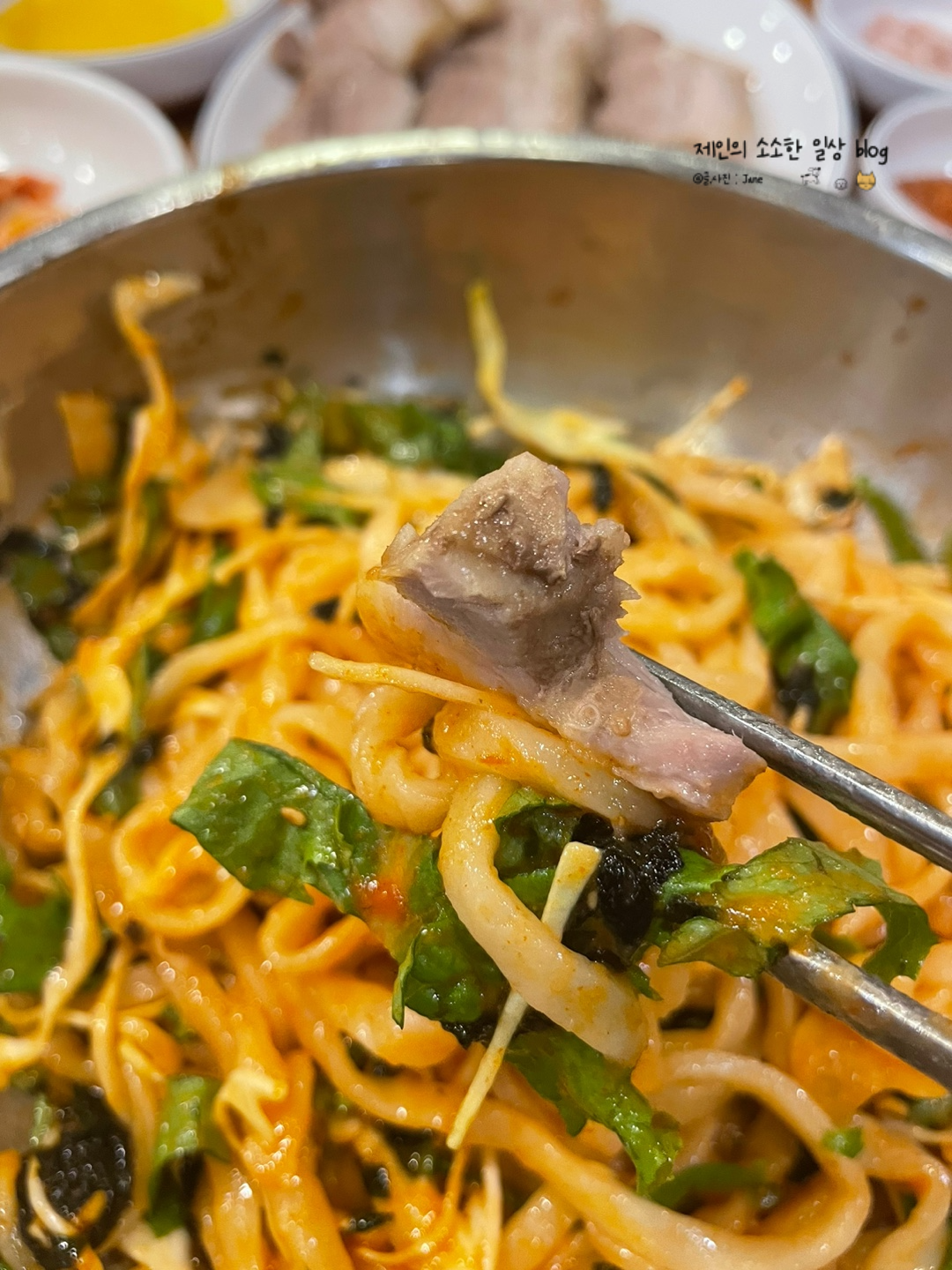 대전맛집김화칼국수