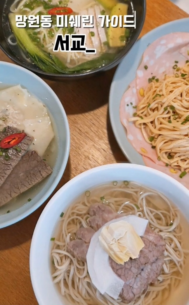 생활의달인-난면-국수-달인-김낙영-