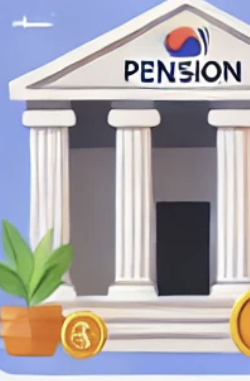 국민연금 수령액 조회 방법