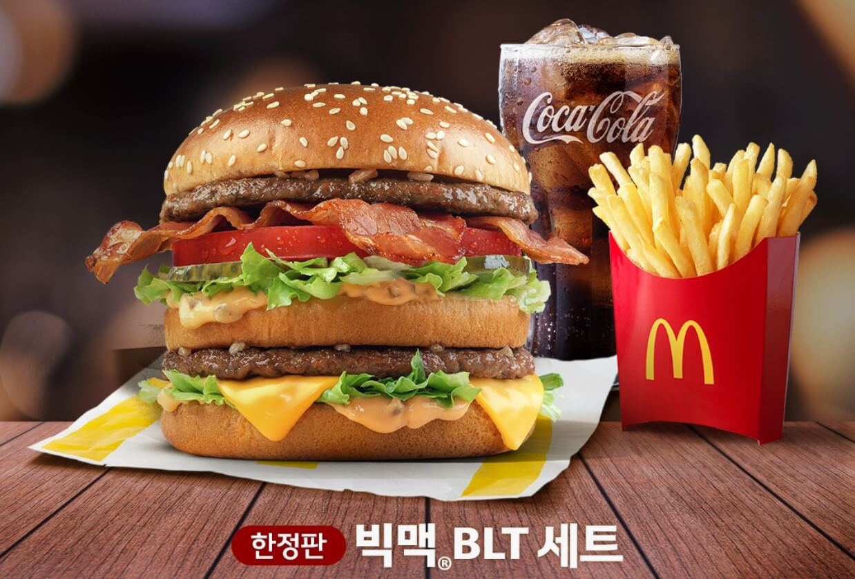맥도날드 메뉴 가격