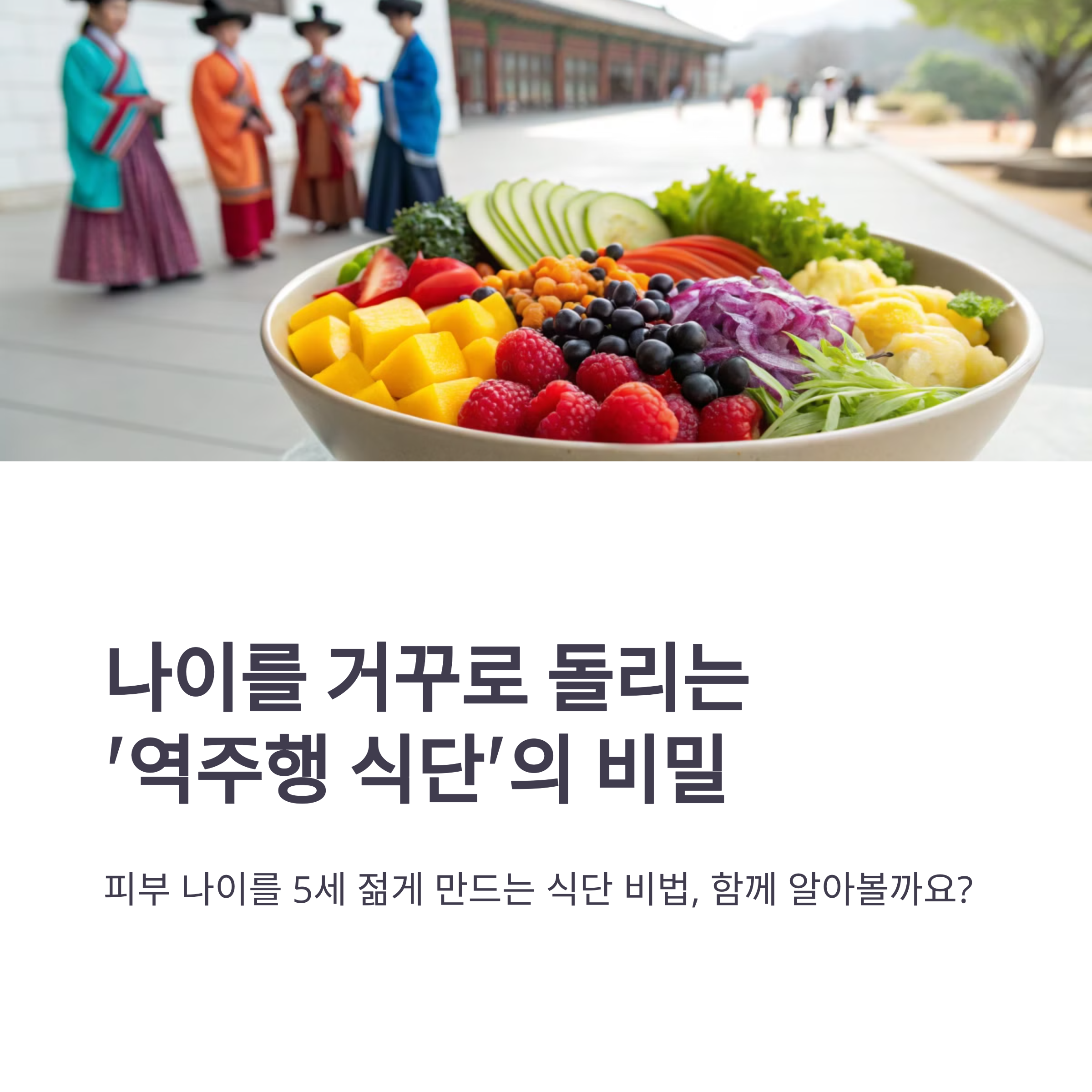 κ³Όνμ μΌλ‘ μ¦λͺ
λ 'λμ΄ μμ£Όν μλ¨' λΉλ° λ곡κ°