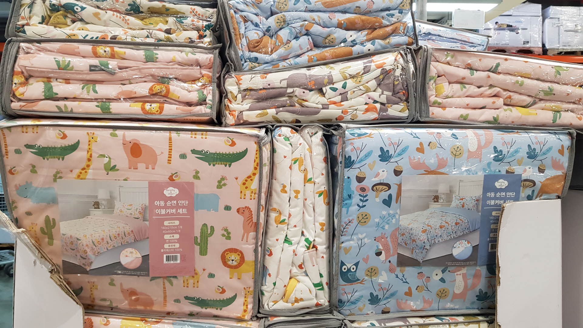 루마인홈 아동 안단누비세트 이불+베개커버 RM KIDS COMFOTER SET 2P
