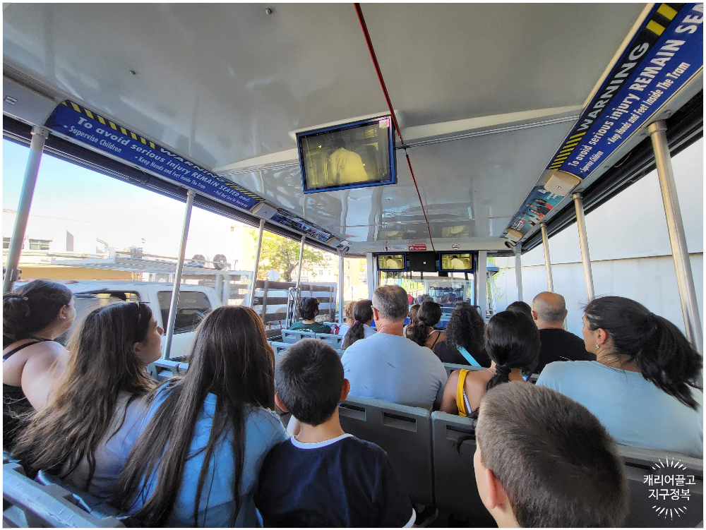 LA 유니버셜 스튜디오