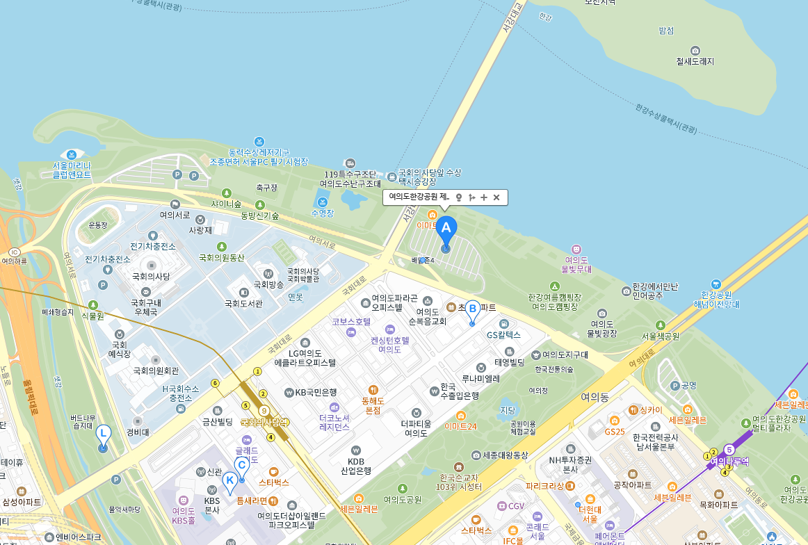 여의도벚꽃축제 - 주차장 안내